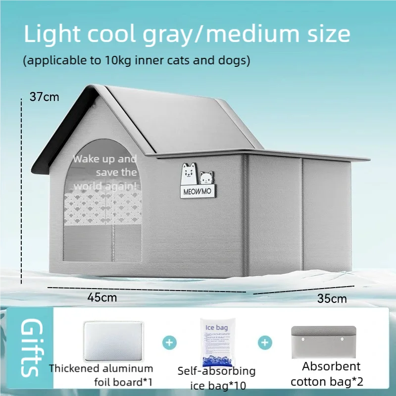 2025 Cat Air Conditioning House With Frame Dog Ice House Dog Four Seasons