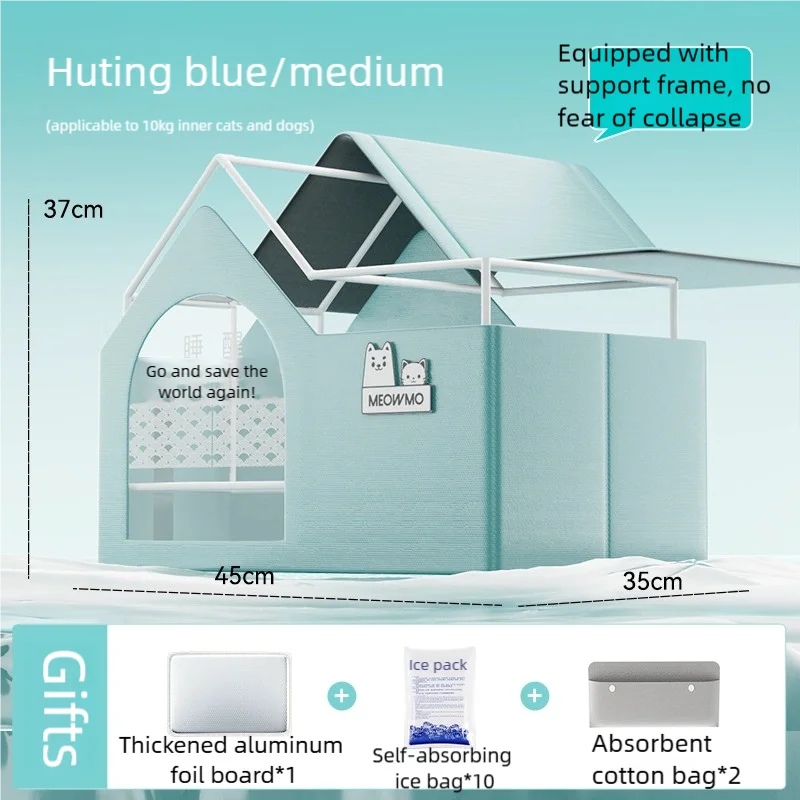2025 Cat Air Conditioning House With Frame Dog Ice House Dog Four Seasons