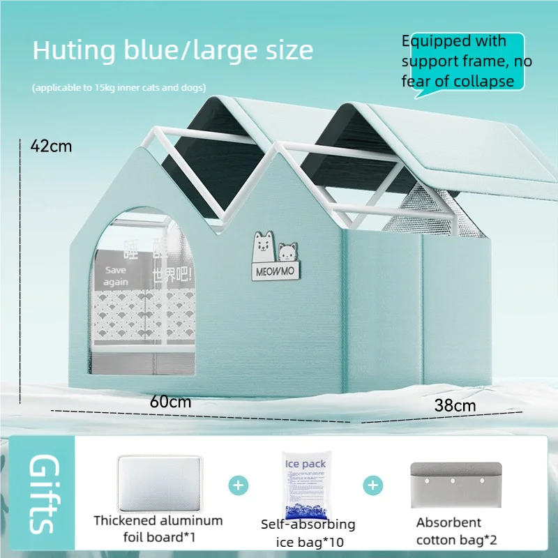 2025 Cat Air Conditioning House With Frame Dog Ice House Dog Four Seasons