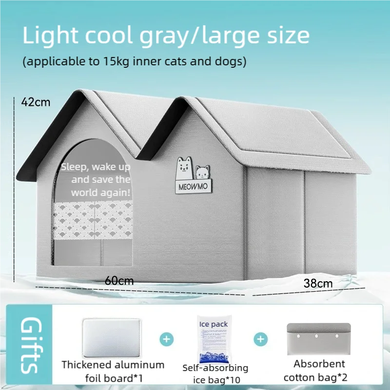 2025 Cat Air Conditioning House With Frame Dog Ice House Dog Four Seasons