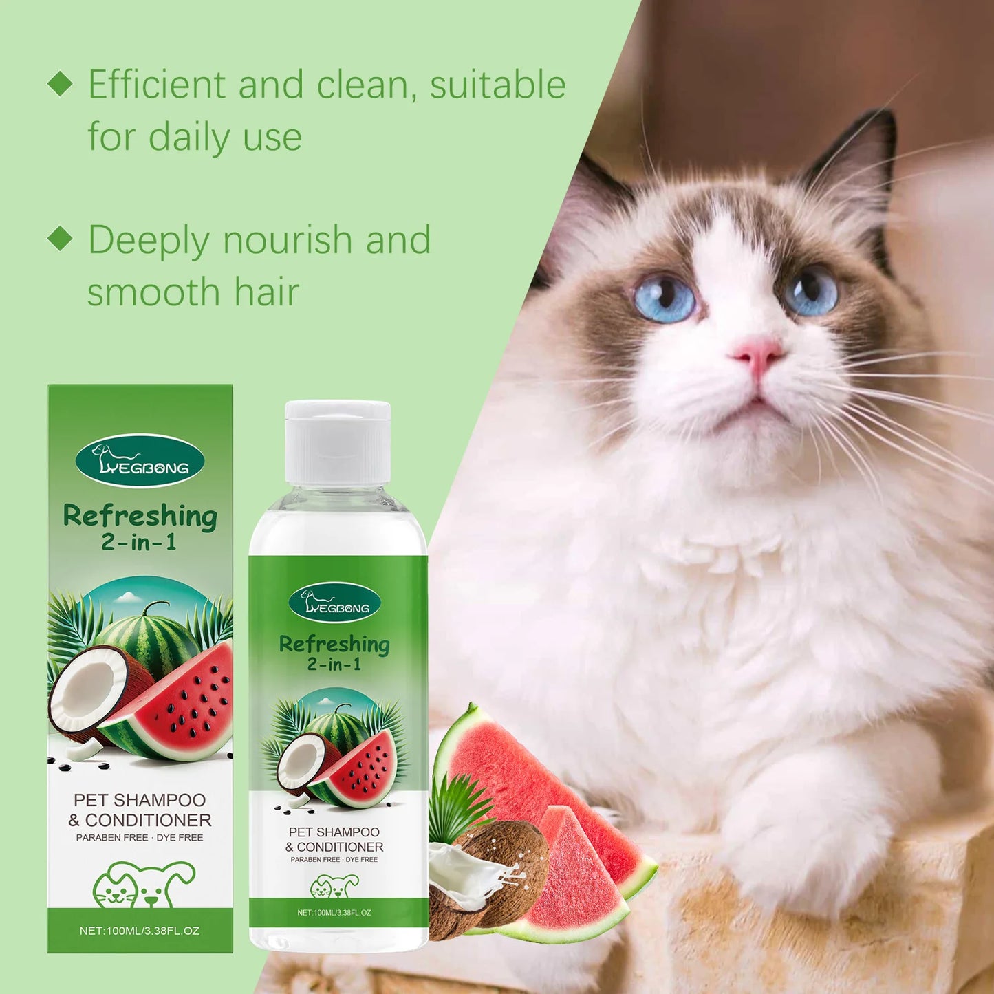 2 In 1 Pet Shampoo Conditioner Moisturize Cat Dog
