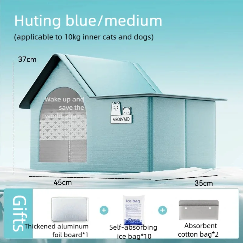 2025 Cat Air Conditioning House With Frame Dog Ice House Dog Four Seasons