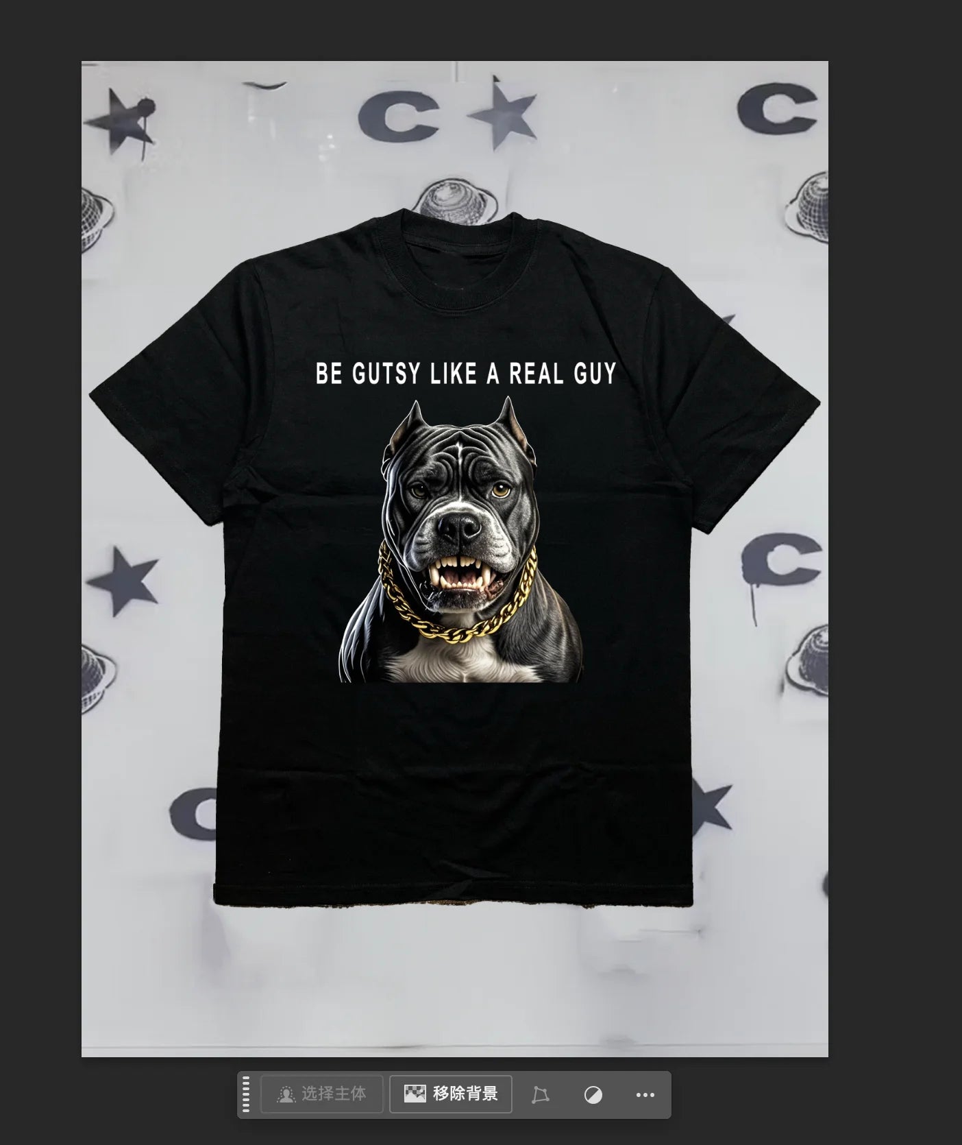 T - shirt with "Be Gutsy Like a Real Guy" Pitbull Print
