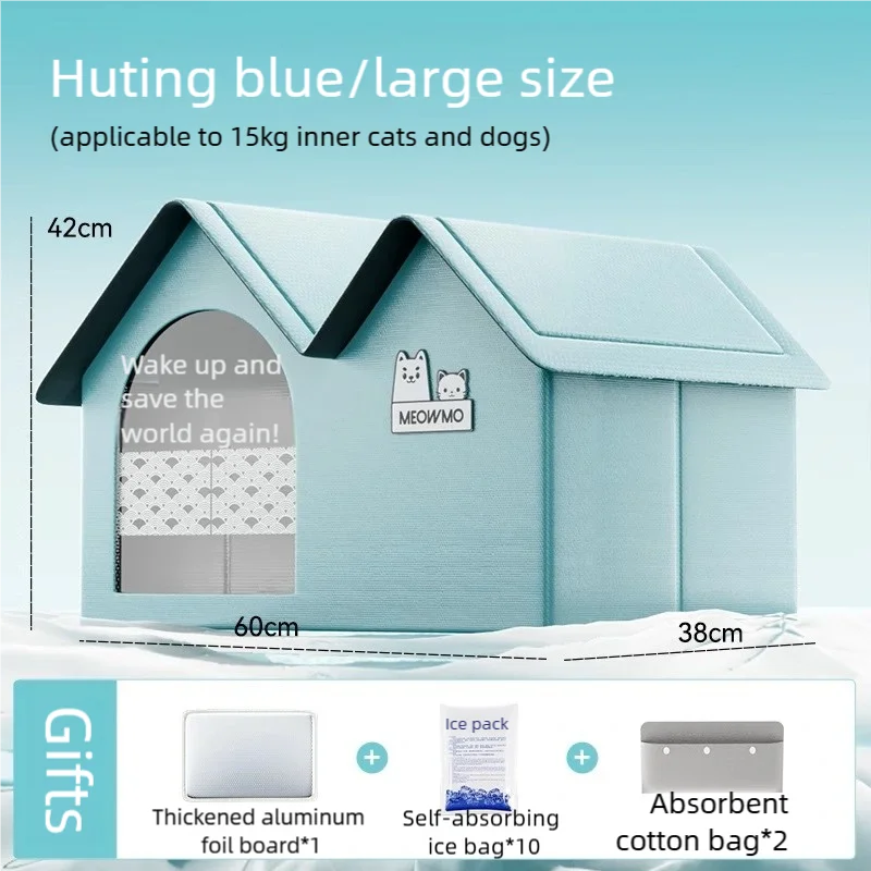 2025 Cat Air Conditioning House With Frame Dog Ice House Dog Four Seasons