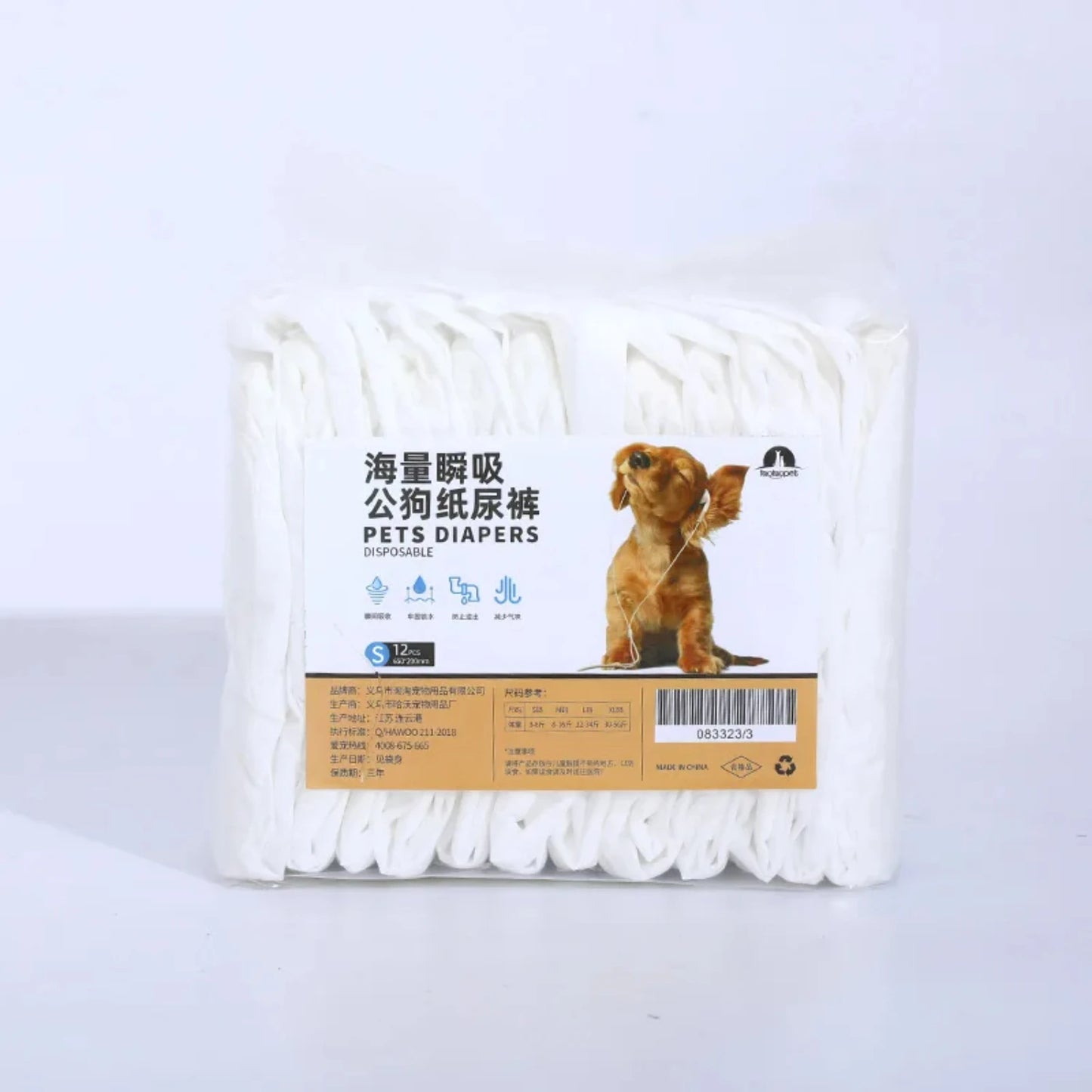 10PCS Disposable Dog Diapers Female Male